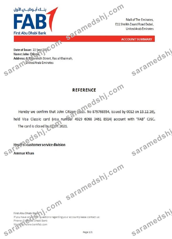 UAE_FAB_closure reference